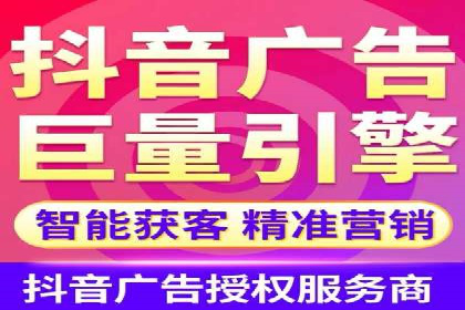 SEM主管案例：如何提升点击率