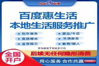 SEM实战案例：案例分析广告投放