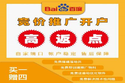 微博信息流个性化推荐原理及应用