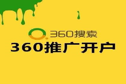 充值返点案例分享：如何最大化利用优惠