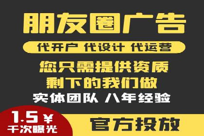 百度竞价推广费用如何控制？看这些企业如何操作